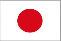 Japanese Flag